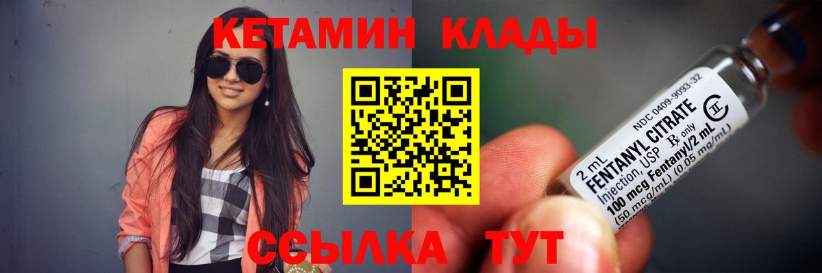 ГАШИШ Нефтекамск