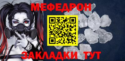ECSTASY Тверь