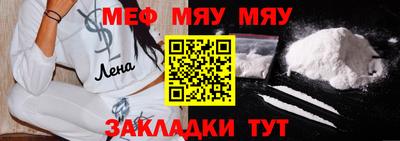 не бодяженный Тара