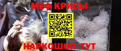 кокс Тула
