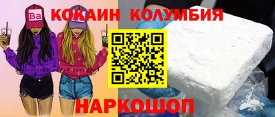 ECSTASY Тверь