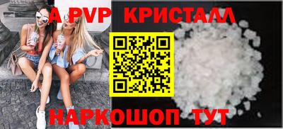ECSTASY Тверь