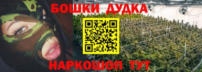 кокс Тула