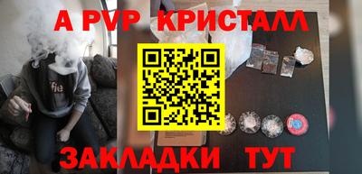 ECSTASY Тверь