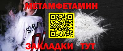 a pvp Туймазы