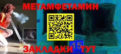 a pvp Туймазы