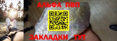 не бодяженный Тара
