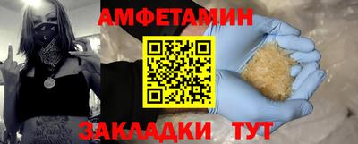 a pvp Туймазы
