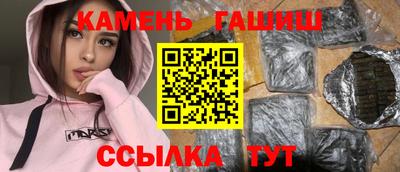 кокс Тула
