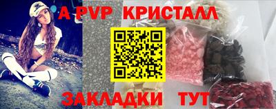 ECSTASY Тверь
