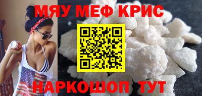 не бодяженный Тара